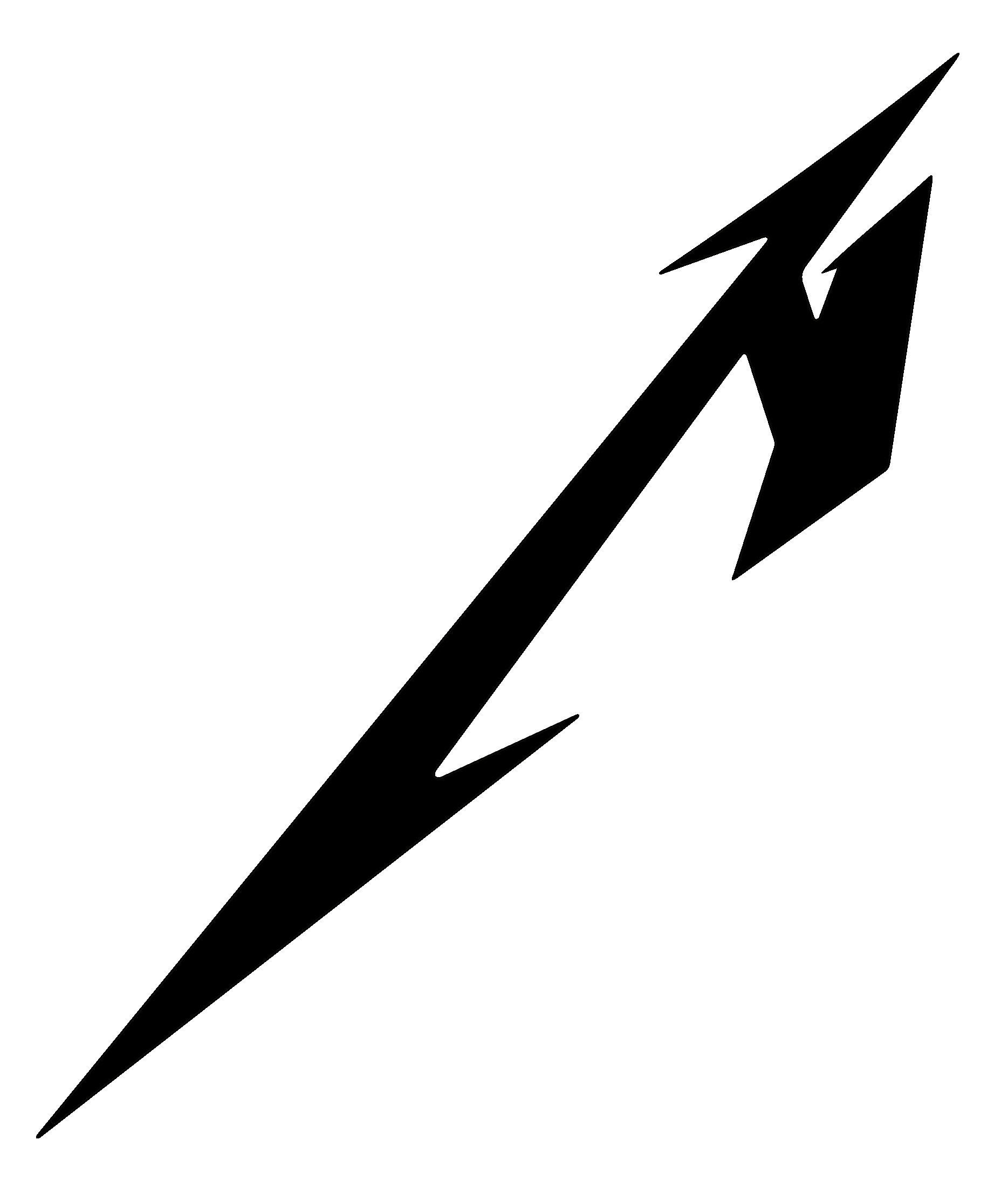 Nutellica N Logo
